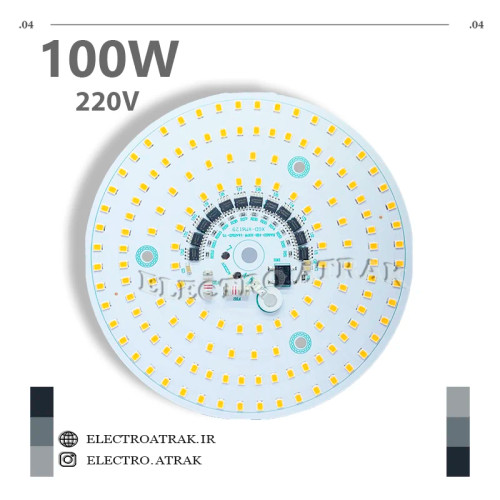 ال ای دی گرد 100 وات 220 ولت آفتابی XGD اصلی قطر 130 میلیمتر