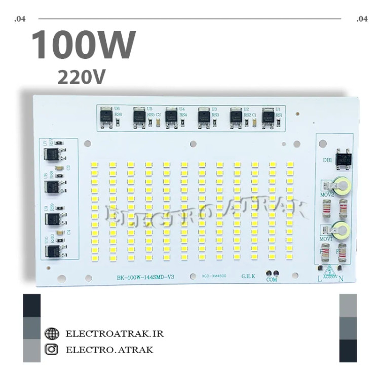 ال ای دی 100 وات مسنطیل 220 ولت سفید