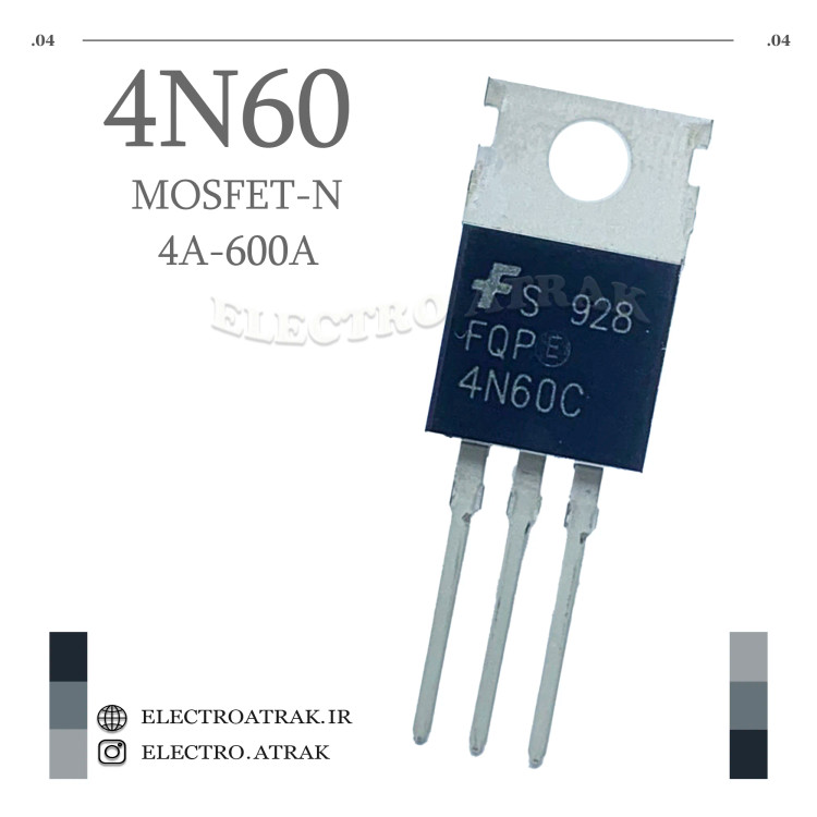 ترانزیستور ماسفت 4N60