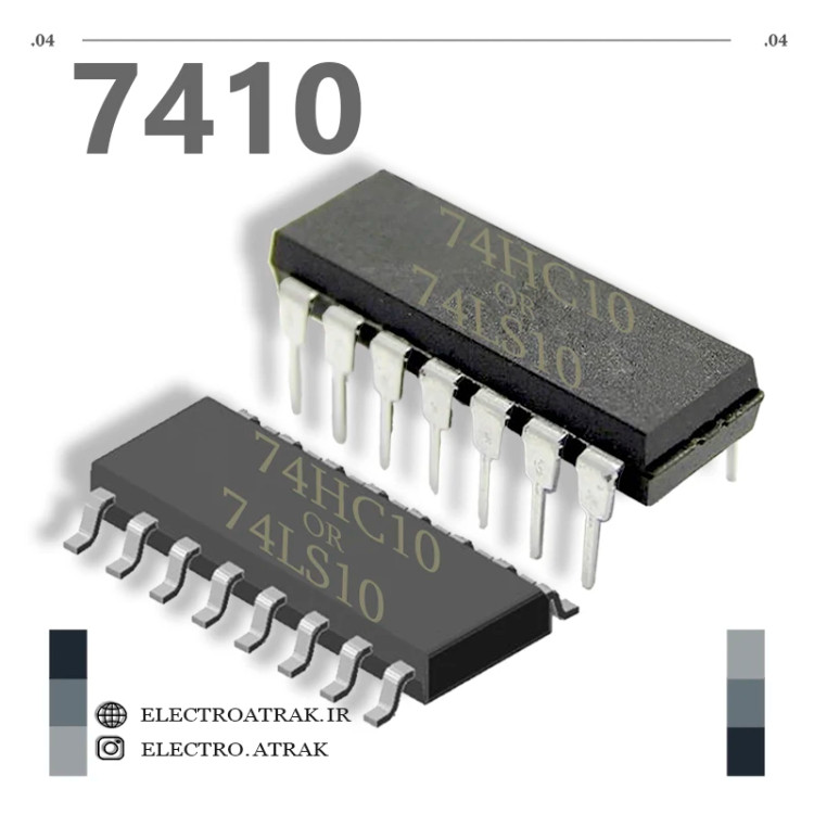 تراشه آیسی 7410 گیت NAND