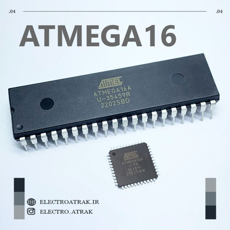 آیسی میکروکنترلر ATMEGA16A اورجینال