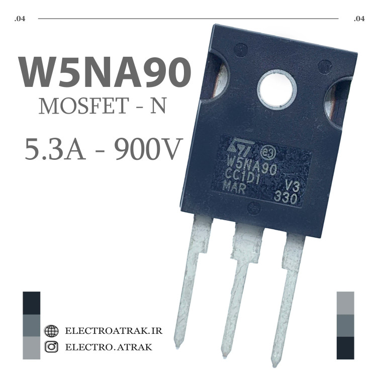 ترانزیستور ماسفت W5NA90