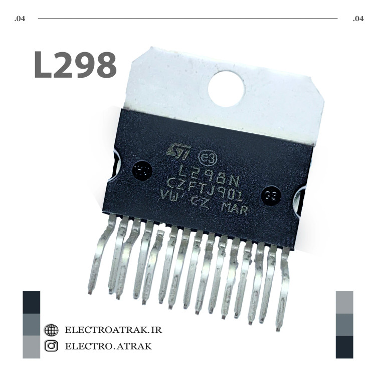 تراشه درایور L298