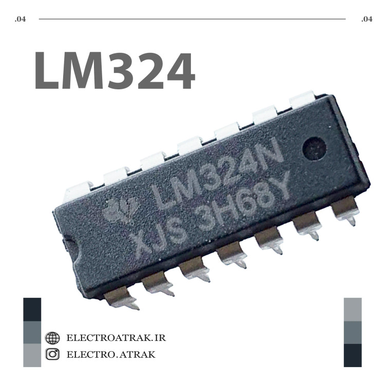 تراشه آیسی آمپ امپ LM324