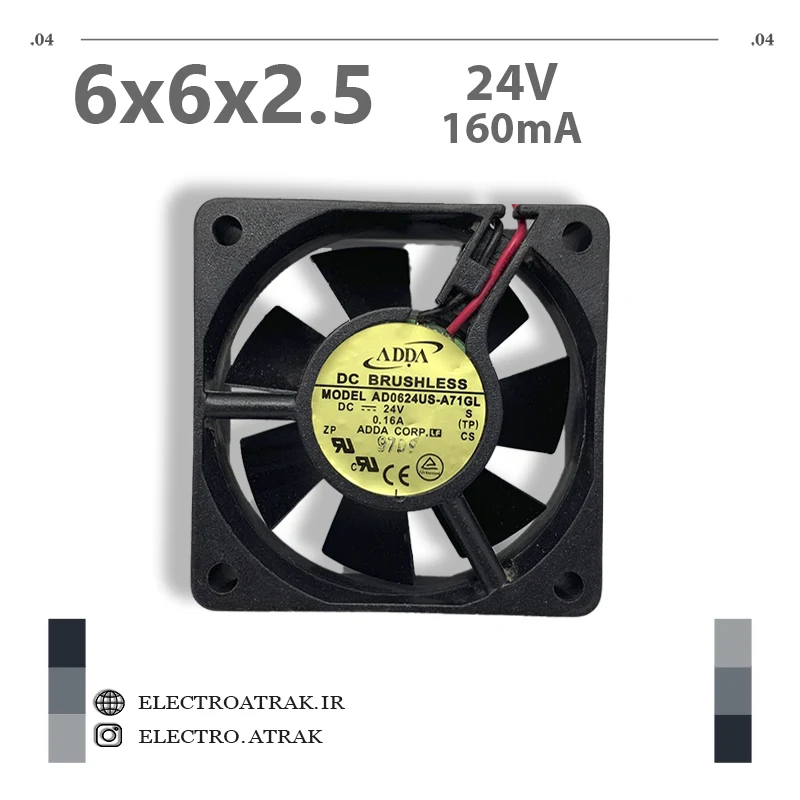 فن 24 ولت 0.16 آمپر 6*6*2.5 سانتی متر بلبرینگ