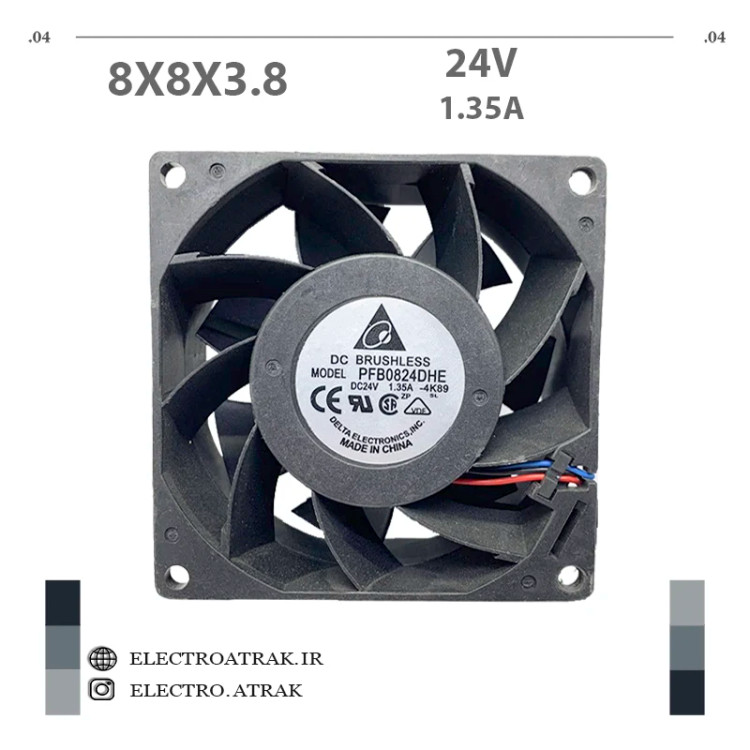 فن 24 ولت 1.35 آمپر 8*8*3.8 سانتی متر بلبرینگ 3 سیم براشلس
