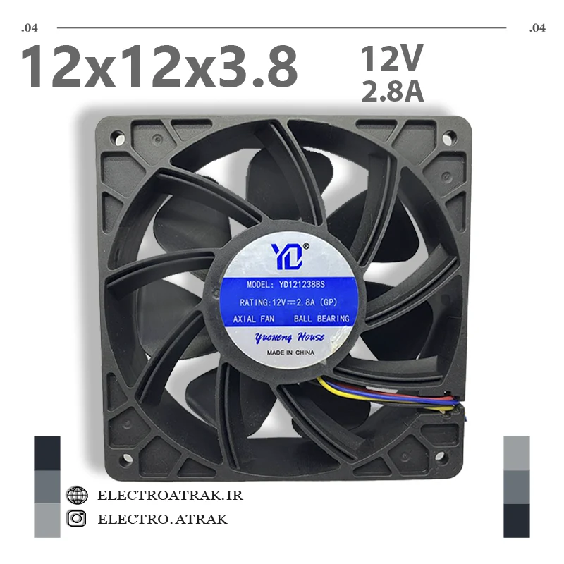 فن 12 ولت 2.8 آمپر ماینری 12*12*3.8 سانتی متر بلبرینگ 4 سیم