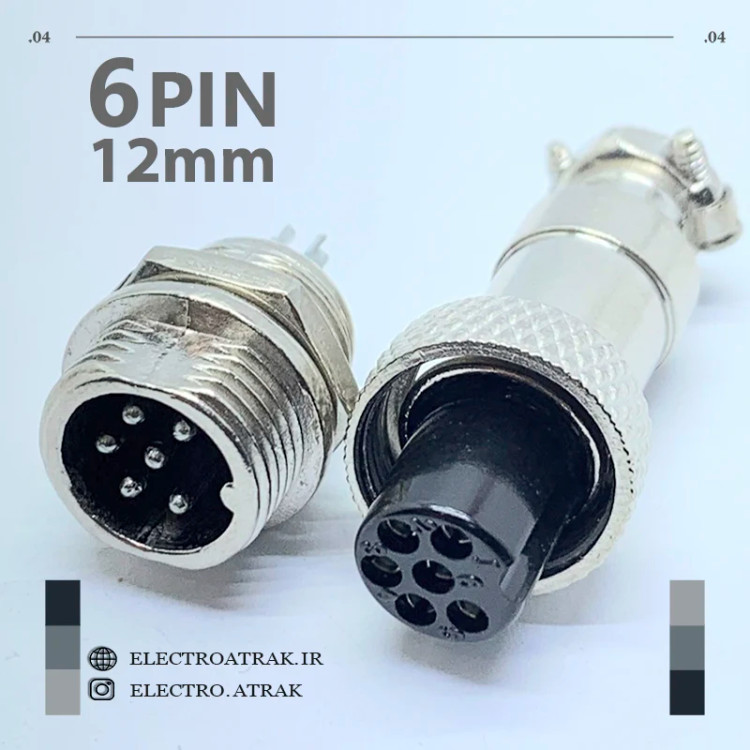 کانکتور نظامی استیل 6 پین قطر 12 میلیمتر