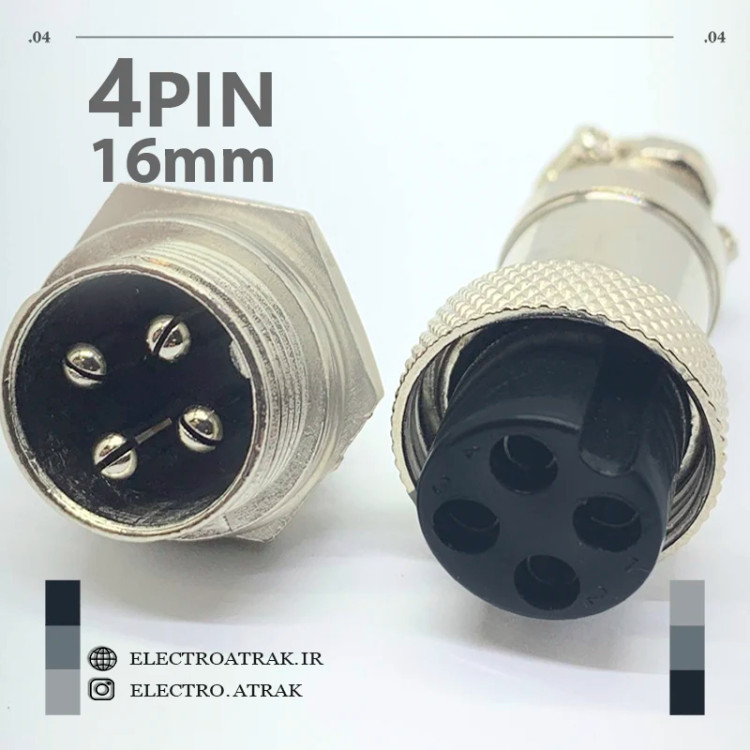 کانکتور نظامی استیل 4 پین قطر 16 میلیمتر