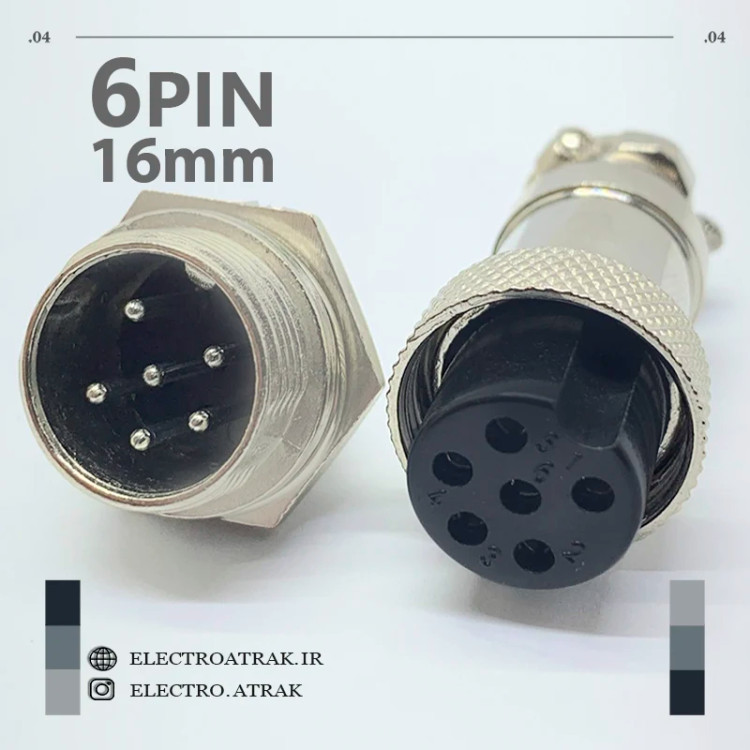 کانکتور نظامی استیل 6 پین قطر 16 میلیمتر