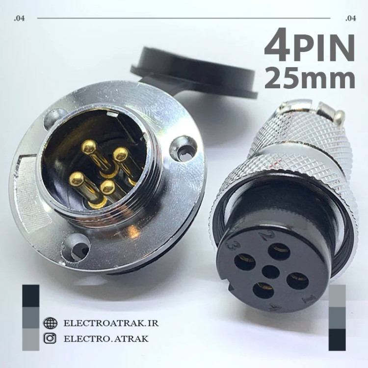 کانکتور استیل 4 پین 25mm | IP69K | تحمل 20A/پین | مقاوم در محیطهای خورنده