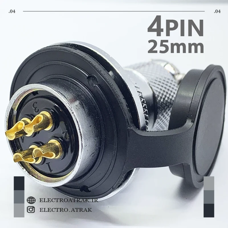 کانکتور استیل 4 پین 25mm | IP69K | تحمل 20A/پین | مقاوم در محیط‌های خورنده