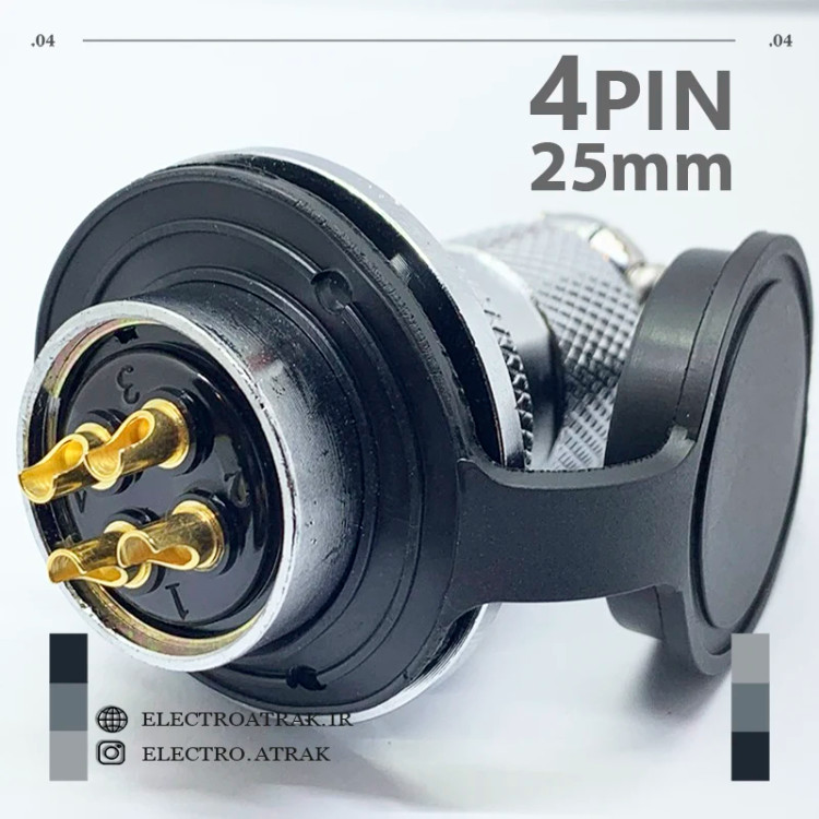 کانکتور استیل 4 پین 25mm | IP69K | تحمل 20A/پین | مقاوم در محیطهای خورنده