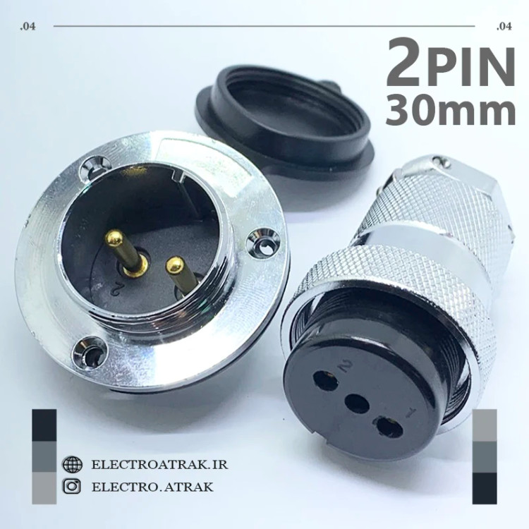 کانکتور صنعتی استیل 2 پین قطر 30 میلیمتر