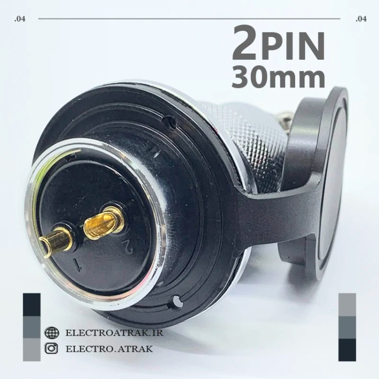 کانکتور صنعتی استیل 2 پین قطر 30 میلیمتر