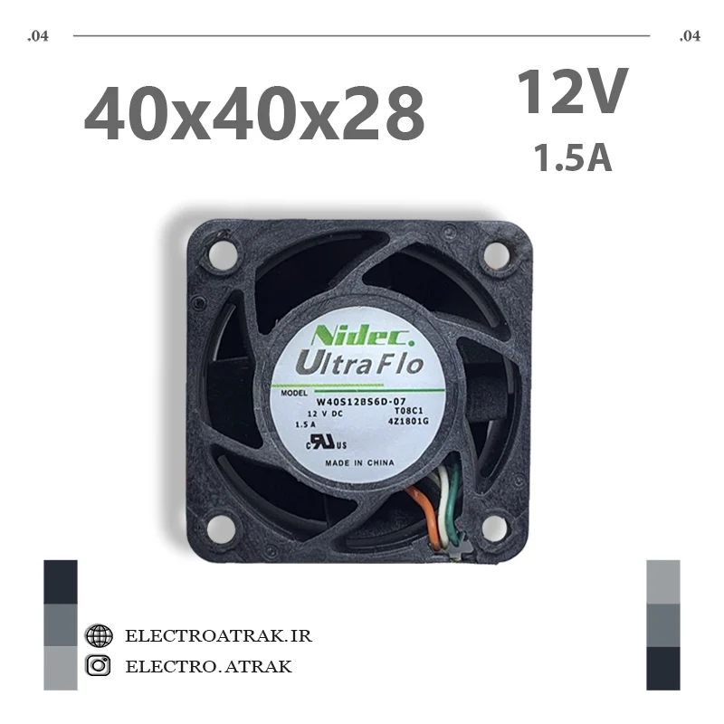 فن توربو 12 ولت 1.5 آمپر 4*4*2.8 سانتی متر 3 سیم