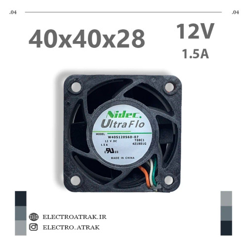 فن توربو 12 ولت 1.5 آمپر 4*4*2.8 سانتی متر 3 سیم
