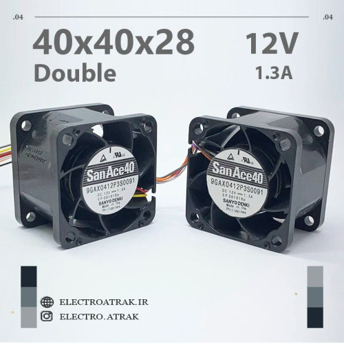 فن دوبل 12 ولت 1.3 آمپر 4*4*2.8 سانتی متر 8 سیم