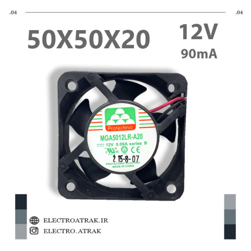 فن 12 ولت 0.09 آمپر 5*5*2 سانتی متر بوش