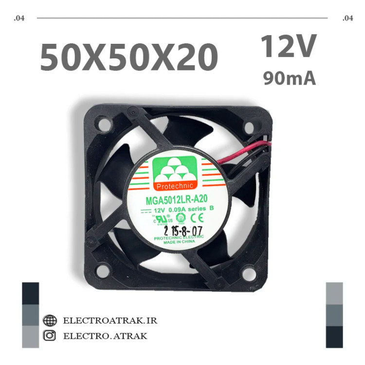 فن 12 ولت 0.09 آمپر 5*5*2 سانتی متر بوش