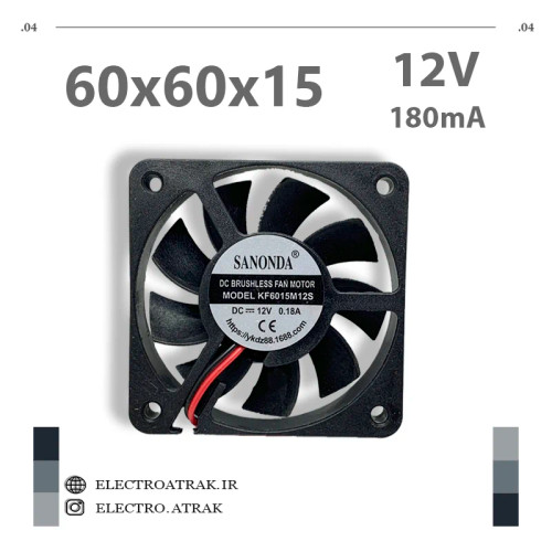 فن 12 ولت 0.18 آمپر 6*6*1.5 سانتی متر 9 پره دو سیم