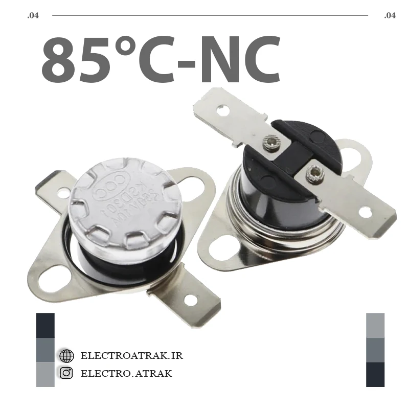 ترموسوییچ KSD301 بسته قابلمه ای کلوز 10 آمپر NC (CLOSE) 85 درجه