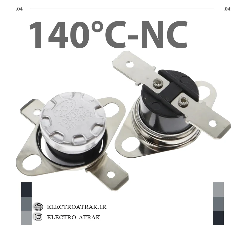 ترموسوییچ KSD301 بسته قابلمه ای کلوز 10 آمپر NC (CLOSE) 140 درجه