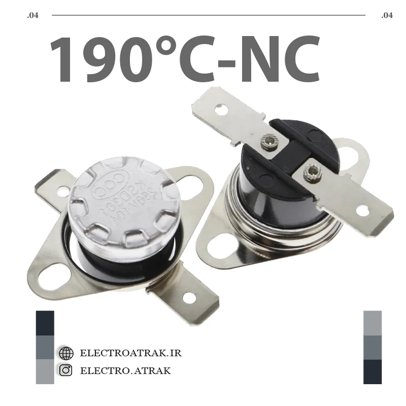 ترموسوییچ KSD301 بسته قابلمه ای کلوز 10 آمپر NC (CLOSE) 190 درجه