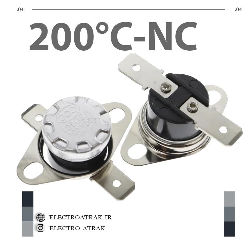 ترموسوییچ KSD301 بسته قابلمه ای کلوز 10 آمپر NC (CLOSE) 200 درجه