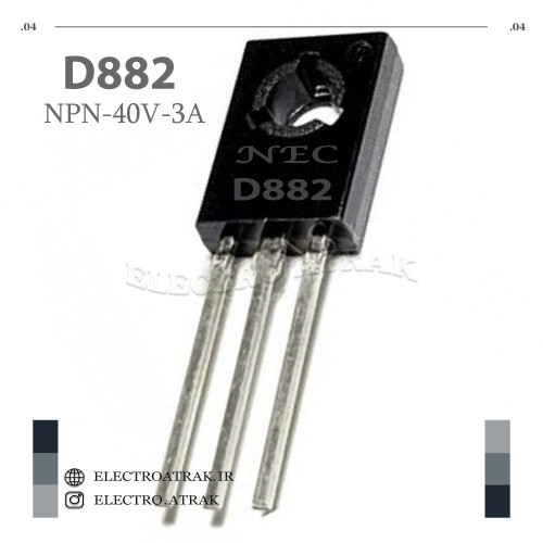 ترانزیستور D882 نوع NPN پکیج TO-126