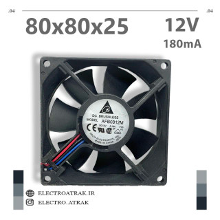 فن 12 ولت 0.18 آمپر 8*8*2.5 سانتی متر بلبرینگ 3 سیم دلتا AFB0812M
