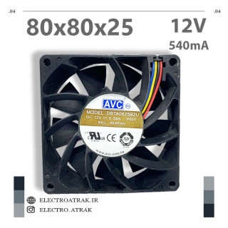 فن 12 ولت 0.54 آمپر 8*8*2.5 سانتی متر بلبرینگ 4 سیم AVC