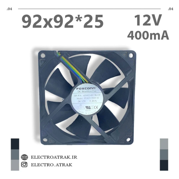 فن 12 ولت 0.4 آمپر 9.2*9.2*2.5 سانتی متر 4 سیم foxconn