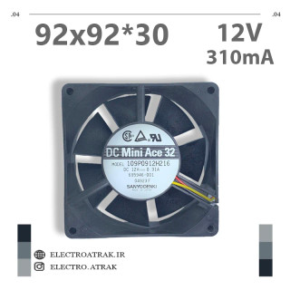 فن 12 ولت 0.31 آمپر 9.2*9.2*3 سانتی متر 3 سیم MINI ACE