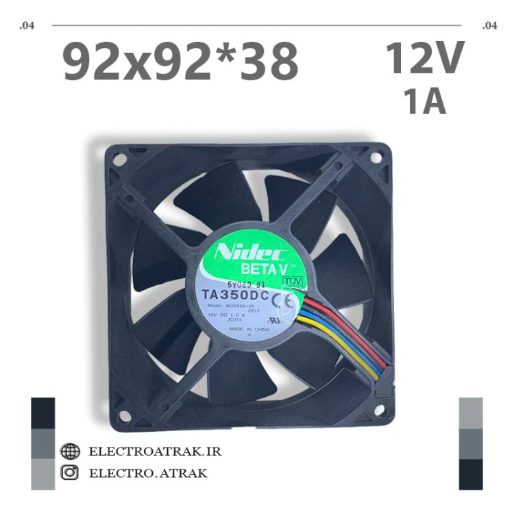 فن 12 ولت 1 آمپر 9.2*9.2*3.8 سانتی متر 4 سیم برند نیدک