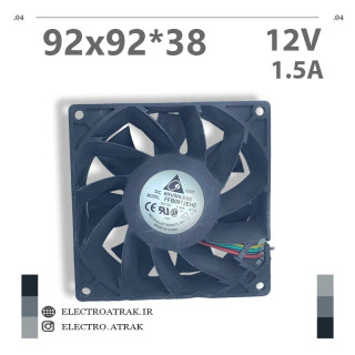 فن 12 ولت 1.5 آمپر 9*9*3.8 سانتی متر 4 سیم برند دلتا BRUSHLESS