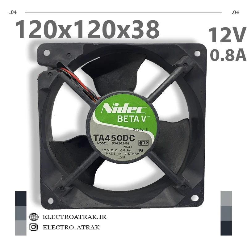 فن 12 ولت 0.8 آمپر 12*12*3.8 سانتی متر 3 سیم برند نیدک