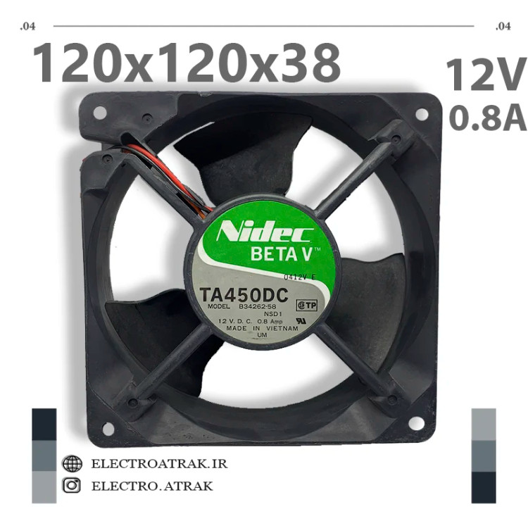فن 12 ولت 0.8 آمپر 12*12*3.8 سانتی متر 3 سیم برند نیدک