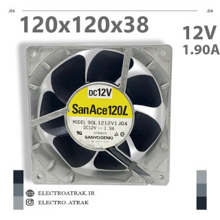 فن بدنه فلزی 12 ولت 1.9 آمپر 12*12*3.8 سانتی متر 3 سیم SAN ACE