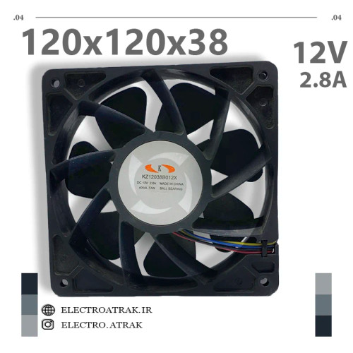 فن 12 ولت 2.8 آمپر 12*12*3.8 سانتی متر بلرینگ 4 سیم