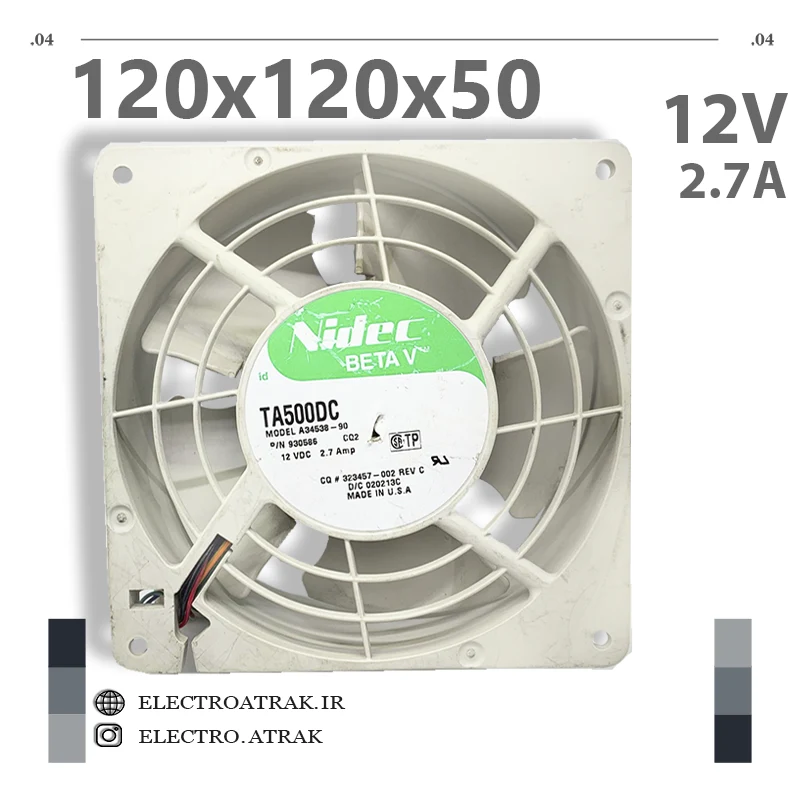 فن 12 ولت 2.7 آمپر 12*12*5 سانتی متر محافظ دار 6 سیم برند نیدک