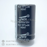 خازن الکترولیت 10000 میکروفاراد 35 ولت برند jwco