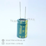 خازن الکترولیت 10000 میکروفاراد 16 ولت برند jwco