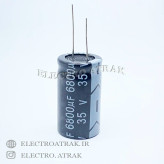 خازن الکترولیت 6800 میکروفاراد 35 ولت برند jwco