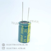 خازن الکترولیت 3300 میکروفاراد 25 ولت برند jwco
