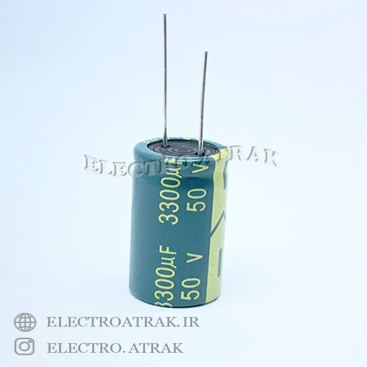 خازن الکترولیت 3300 میکروفاراد 50 ولت برند jwco