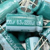 خازن الکترولیت 2200 میکروفاراد 6.3 ولت برند jwco