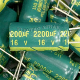 خازن الکترولیت 2200 میکروفاراد 16 ولت برند jwco
