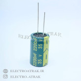 خازن الکترولیت 2200 میکروفاراد 35 ولت برند jwco