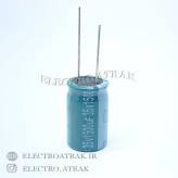 خازن الکترولیت 1500 میکروفاراد 35ولت برند jwco